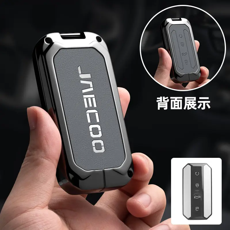 Jinecoo Key Cover 2025 J5 Car Full Shell Buckle - Image 2