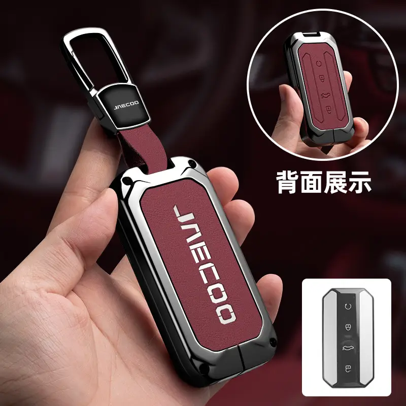 Jinecoo Key Cover 2025 J5 Car Full Shell Buckle - Image 5