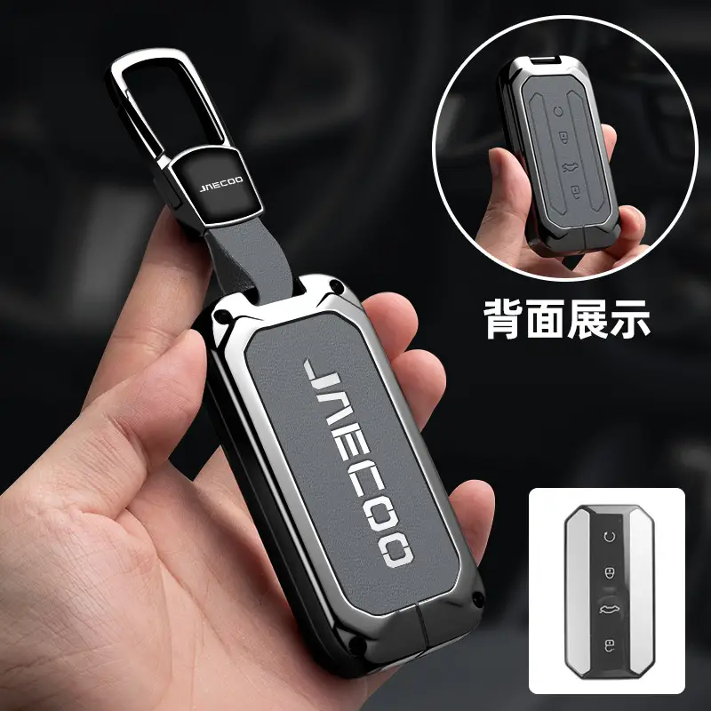 Jinecoo Key Cover 2025 J5 Car Full Shell Buckle - Image 6