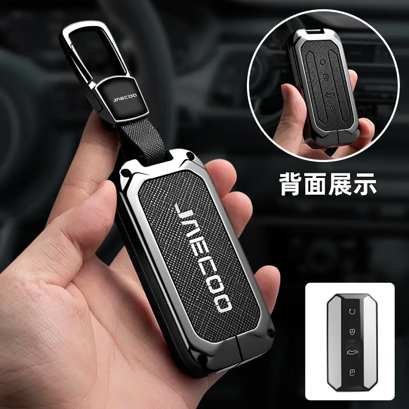 Jinecoo Key Cover 2025 J5 Car Full Shell Buckle - Image 8