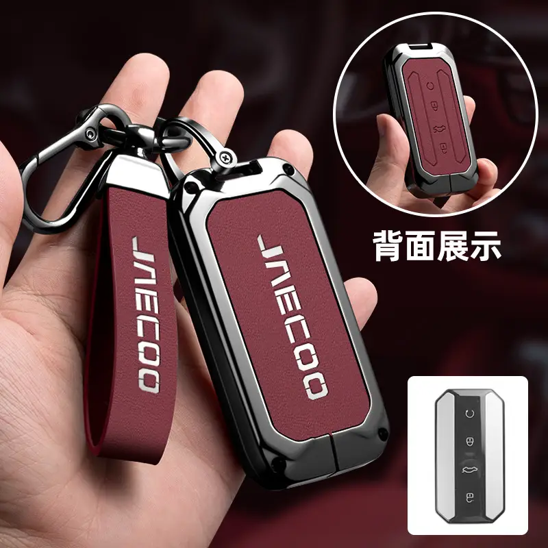 Jinecoo Key Cover 2025 J5 Car Full Shell Buckle - Image 9
