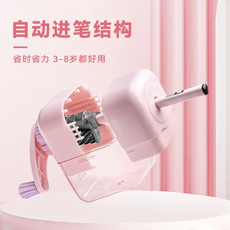 Macaron Color Pencil Sharpener for Primary School Students, Hand-Cranked Pencil Sharpener, Free Same-Color Sticker Pencil Sharpener
