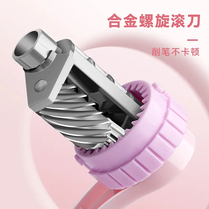 Macaron Color Pencil Sharpener for Primary School Students, Hand-Cranked Pencil Sharpener, Free Same-Color Sticker Pencil Sharpener