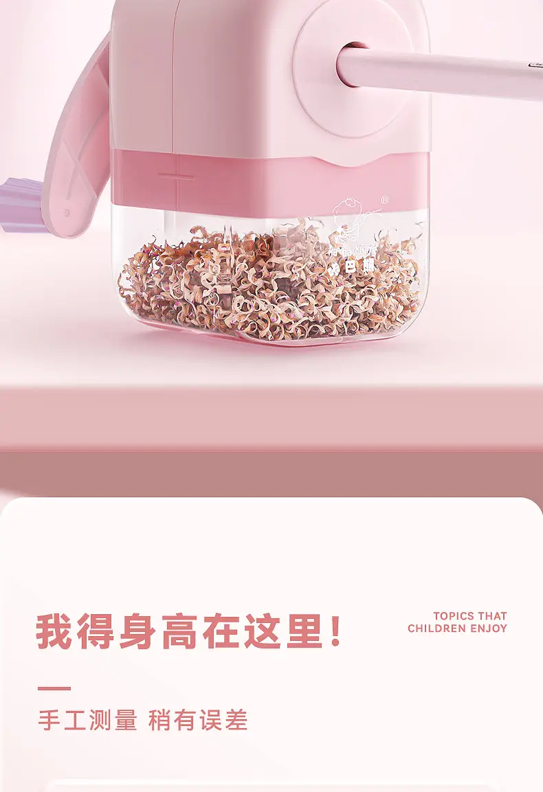 Macaron Color Pencil Sharpener for Primary School Students, Hand-Cranked Pencil Sharpener, Free Same-Color Sticker Pencil Sharpener — feature 14