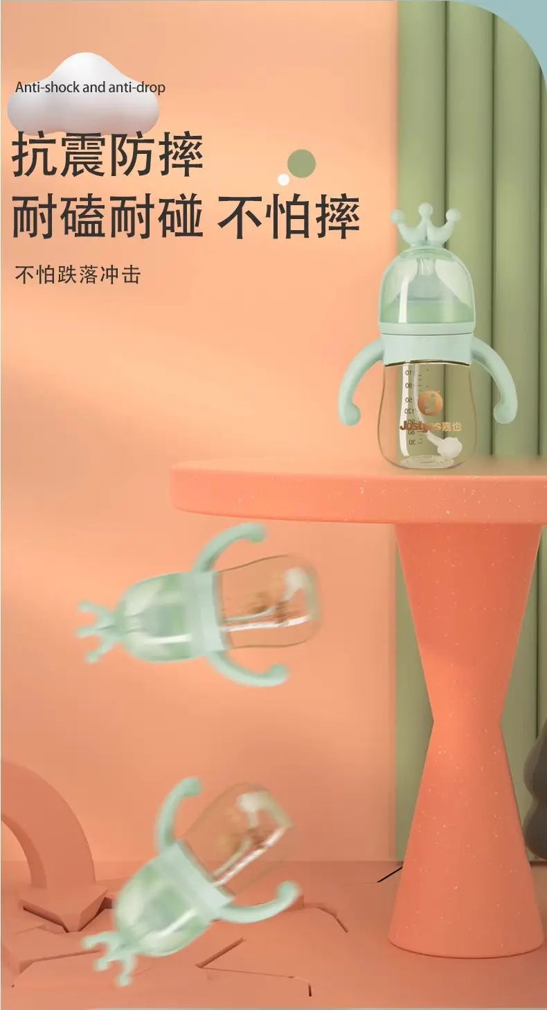 Newborn Baby Anti-Choking and Anti-Flatulence Bottle Upgraded Ppsu Material Anti-Fall Silicone Bottle for Babies 0 to 9 Months — feature 14