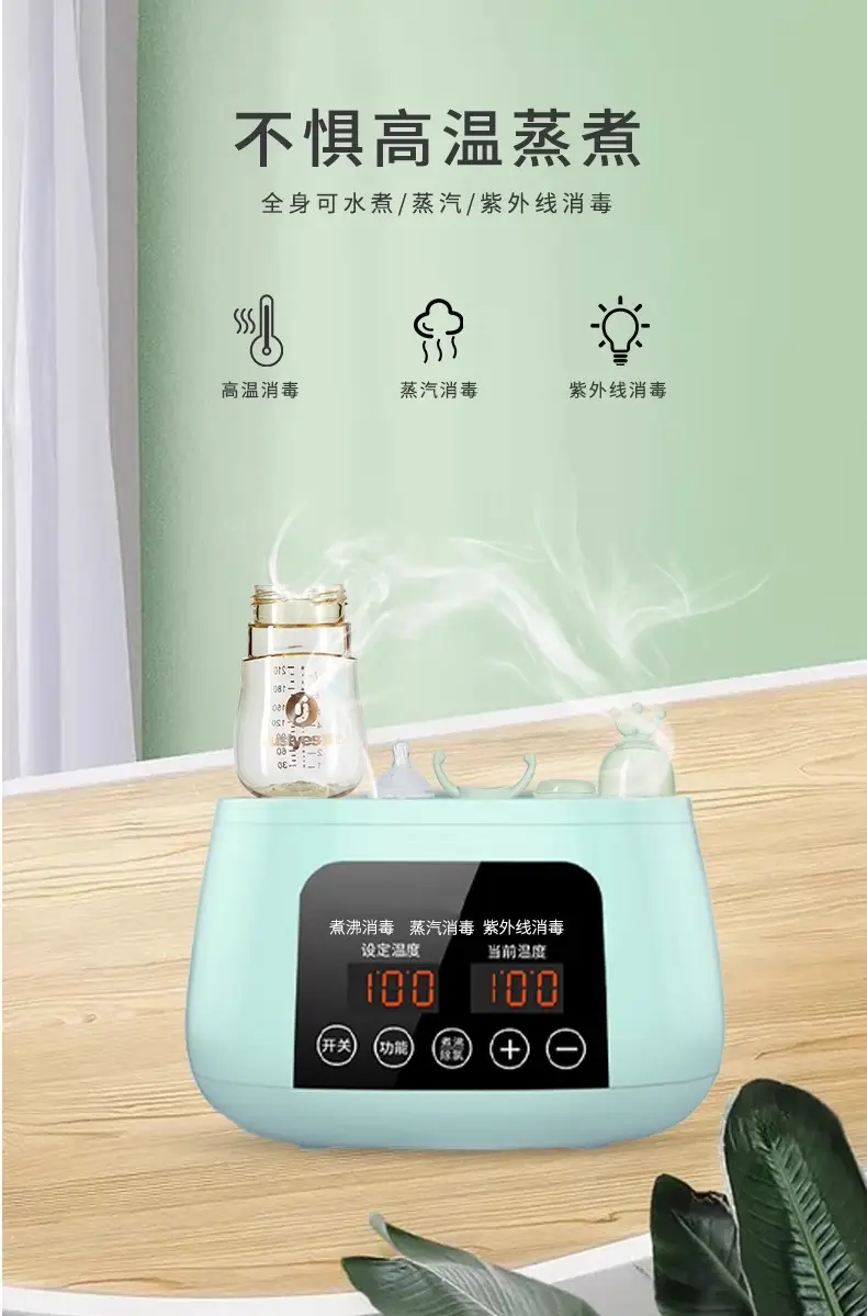Newborn Baby Anti-Choking and Anti-Flatulence Bottle Upgraded Ppsu Material Anti-Fall Silicone Bottle for Babies 0 to 9 Months — feature 19