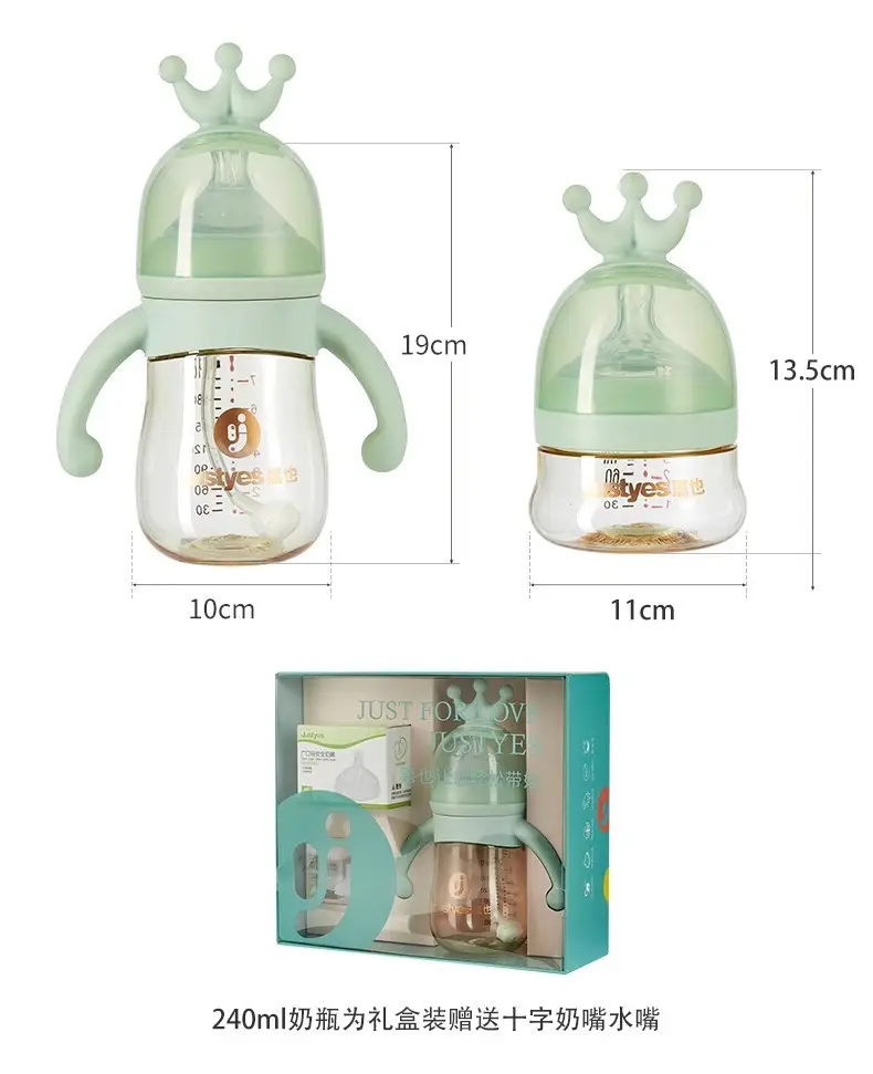 Newborn Baby Anti-Choking and Anti-Flatulence Bottle Upgraded Ppsu Material Anti-Fall Silicone Bottle for Babies 0 to 9 Months — feature 22