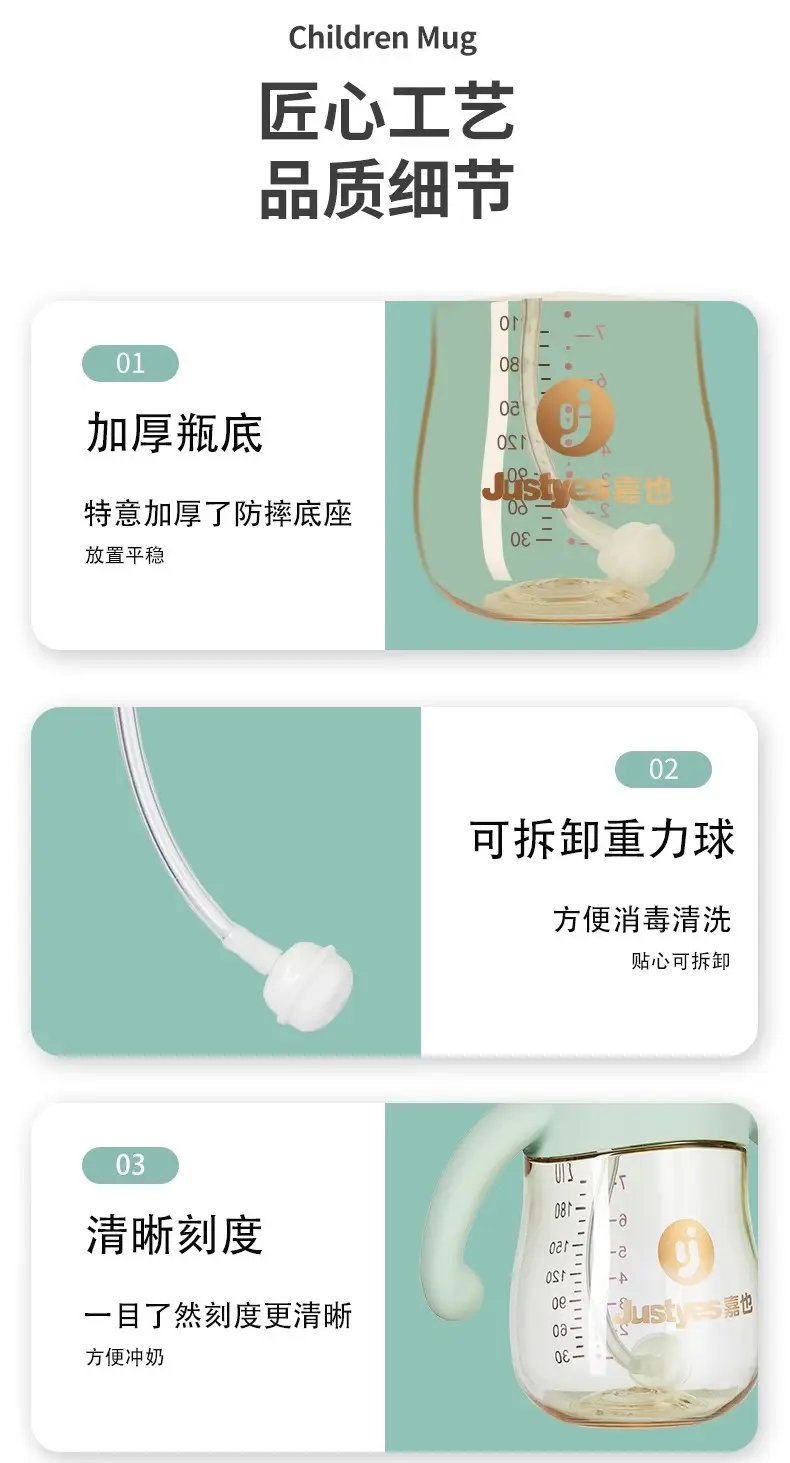 Newborn Baby Anti-Choking and Anti-Flatulence Bottle Upgraded Ppsu Material Anti-Fall Silicone Bottle for Babies 0 to 9 Months — feature 23