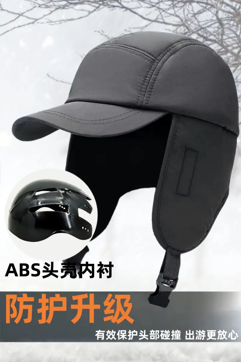 Winter Windproof Cotton Safety Helmet with Ear Protection — feature 11