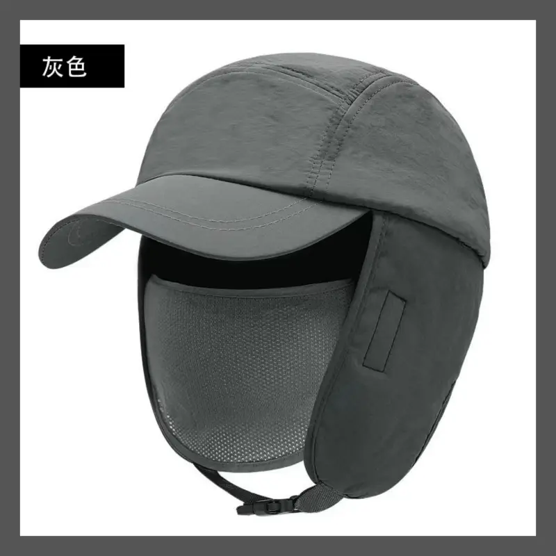 Winter Windproof Cotton Safety Helmet with Ear Protection — feature 23