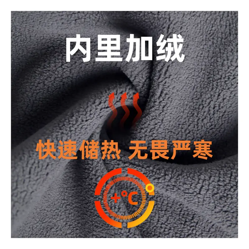 Winter Windproof Cotton Safety Helmet with Ear Protection — feature 9