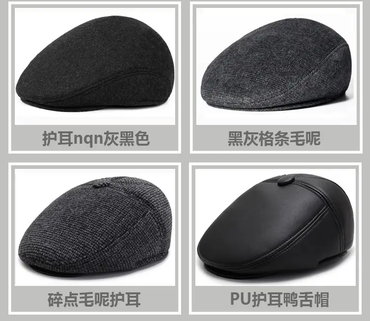 Wool Dad Hat for Men Spring Autumn Winter — feature 15