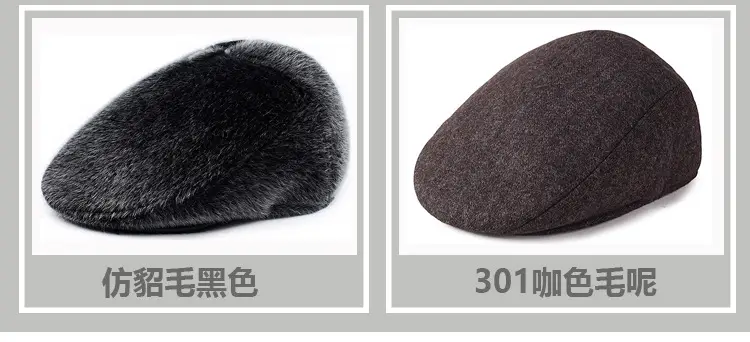 Wool Dad Hat for Men Spring Autumn Winter — feature 16