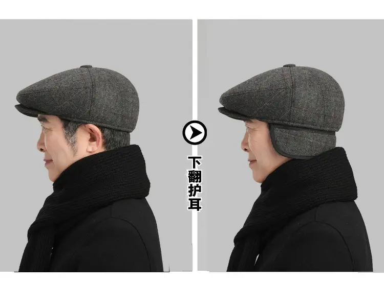 Wool Dad Hat for Men Spring Autumn Winter — feature 18