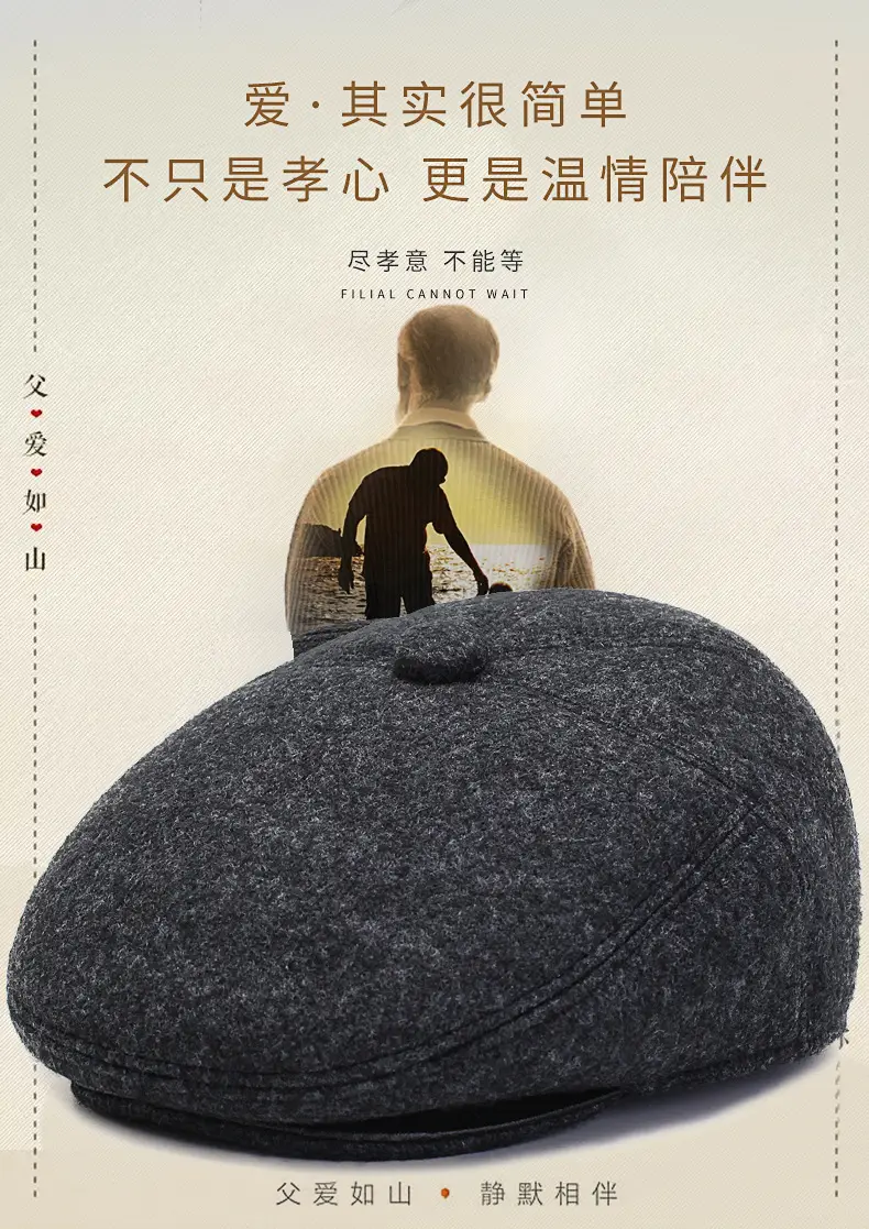 Wool Dad Hat for Men Spring Autumn Winter — feature 2