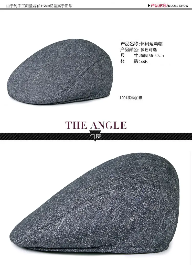 Wool Dad Hat for Men Spring Autumn Winter — feature 28