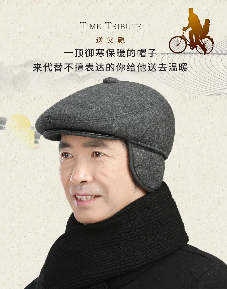 Wool Dad Hat for Men Spring Autumn Winter — feature 4
