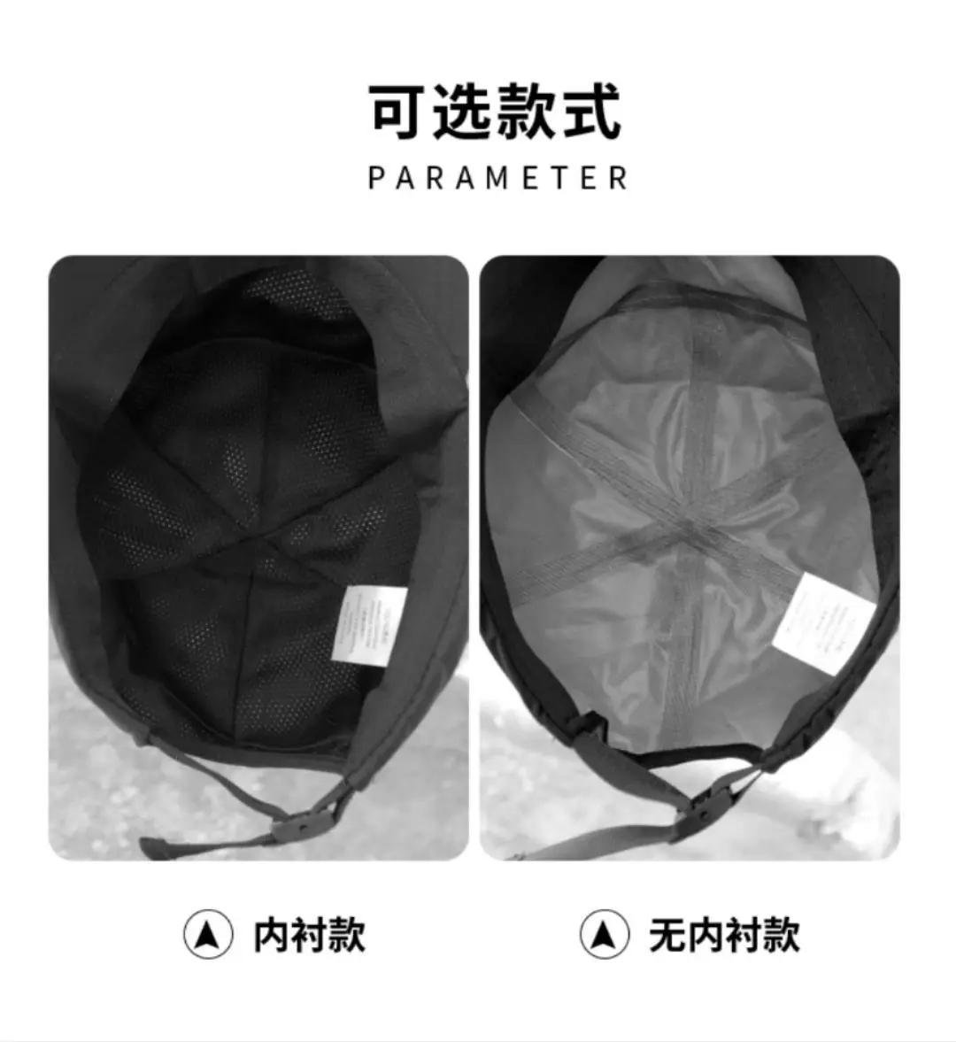 UPF50+ Baseball Cap Windproof Solid Color — feature 8