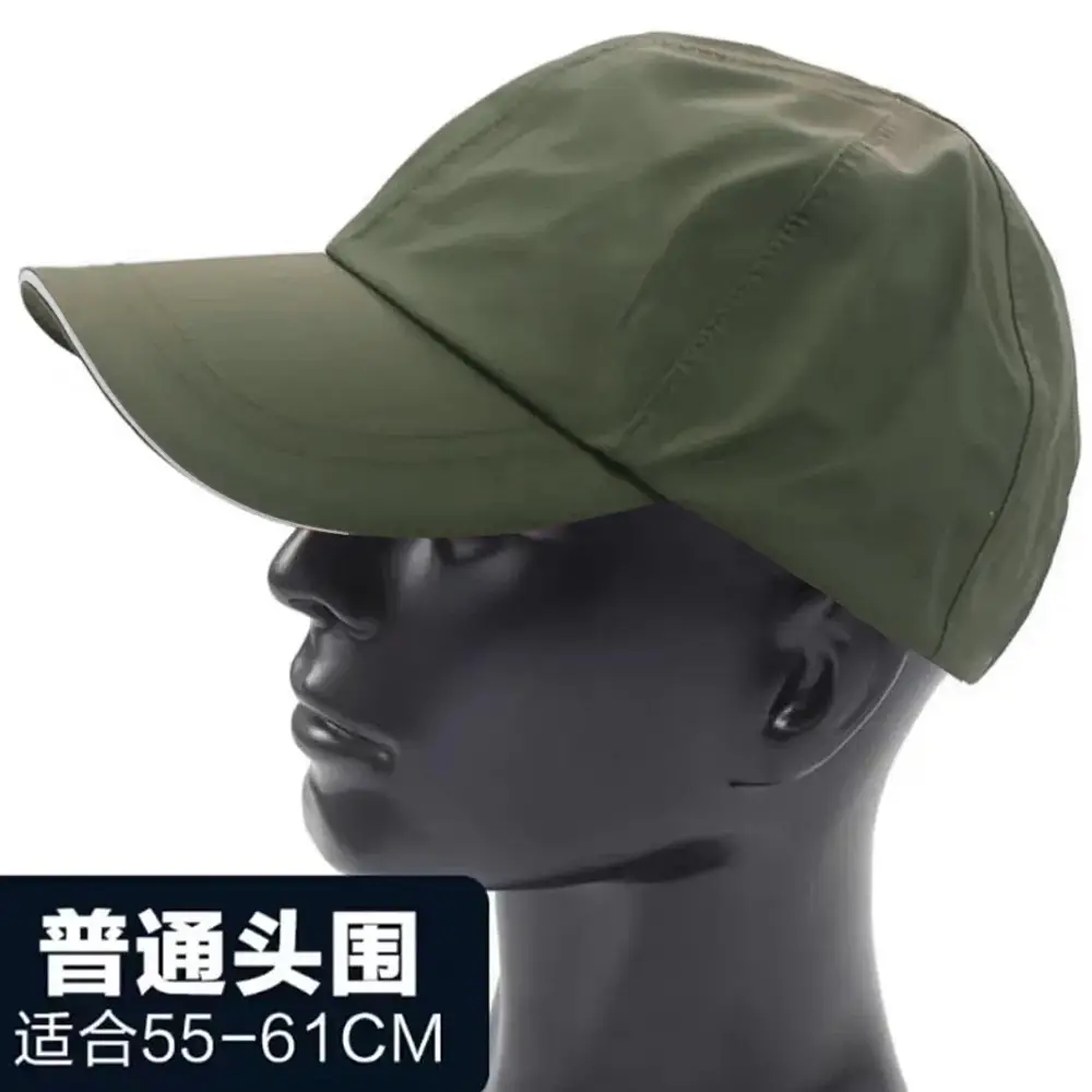 UPF50+ Baseball Cap Windproof Solid Color - Image 5