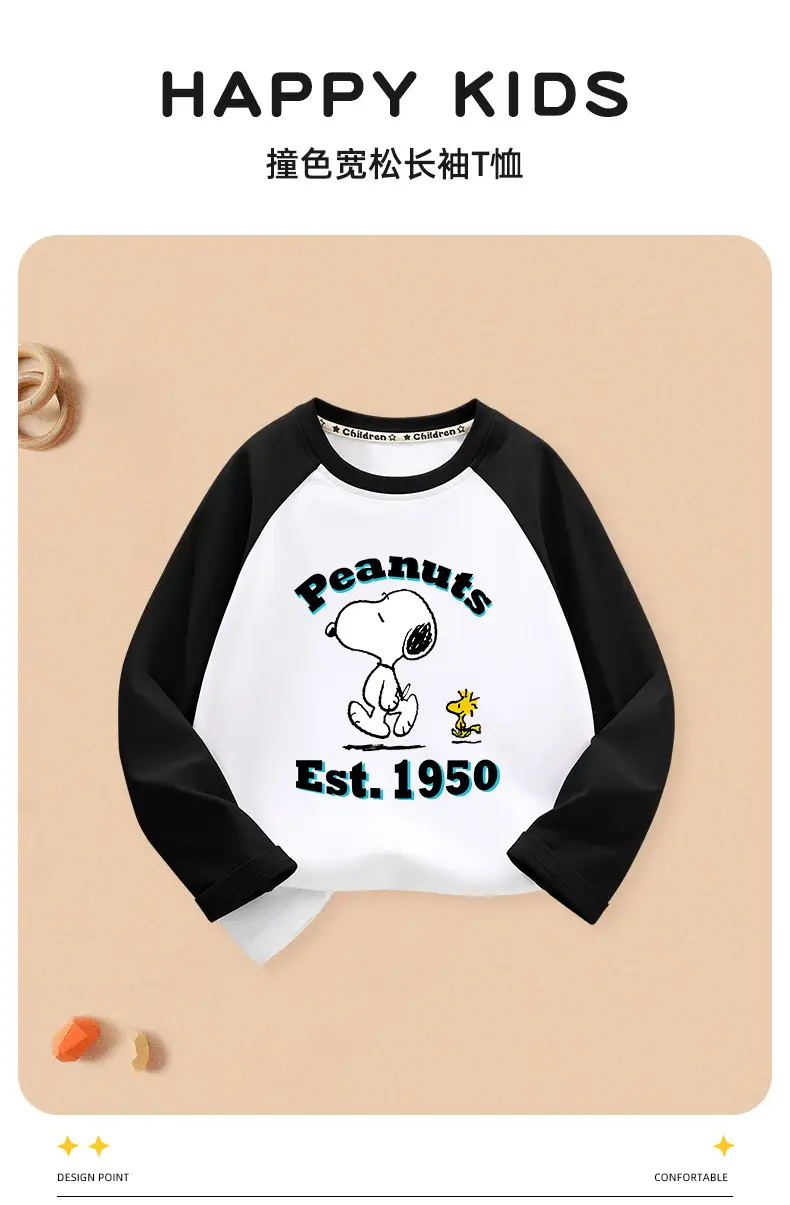 Snoopy Pure Cotton Long Sleeve T-Shirt Boys 2025 — feature 1