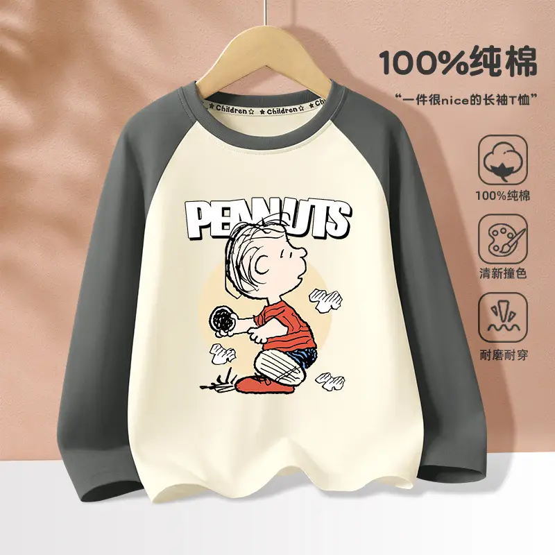Snoopy Pure Cotton Long Sleeve T-Shirt Boys 2025 - Image 10