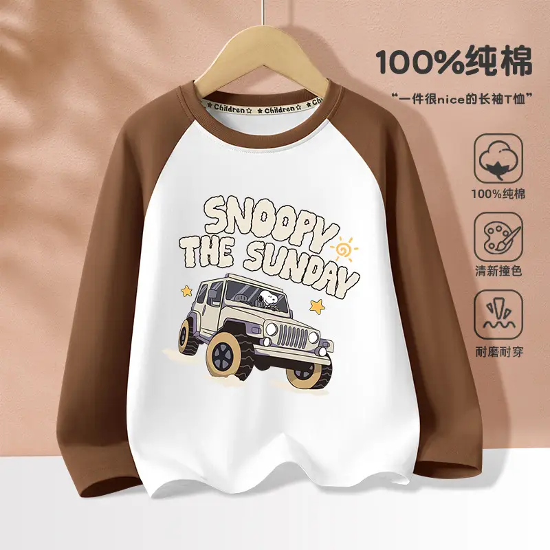 Snoopy Pure Cotton Long Sleeve T-Shirt Boys 2025 - Image 11
