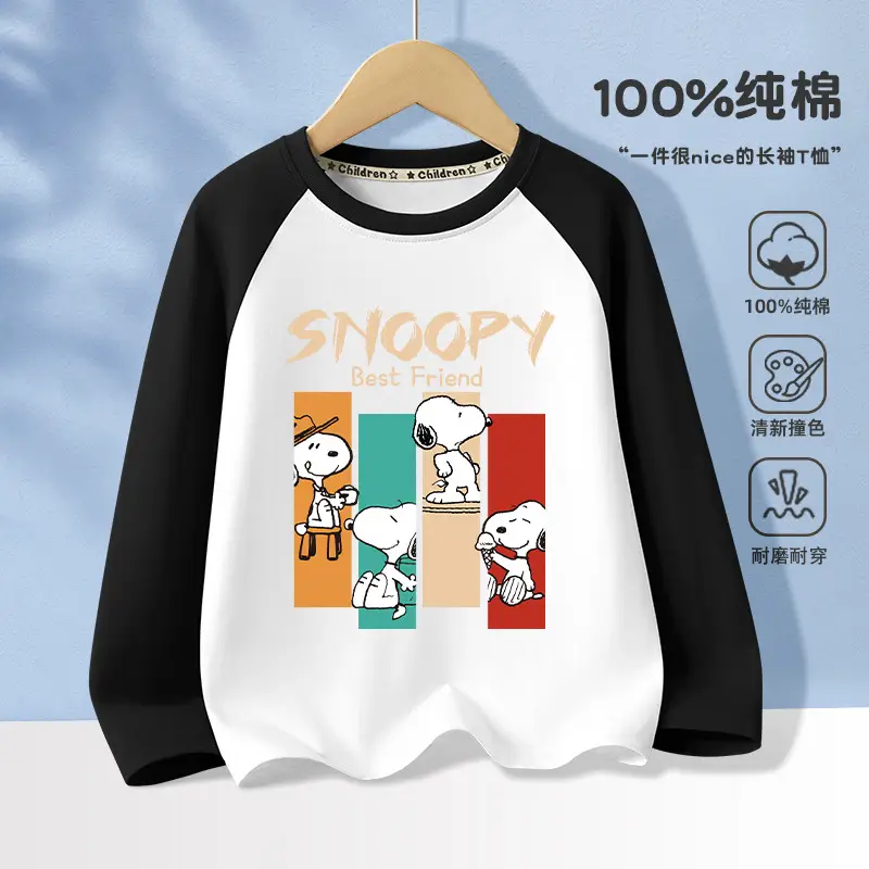 Snoopy Pure Cotton Long Sleeve T-Shirt Boys 2025 - Image 12