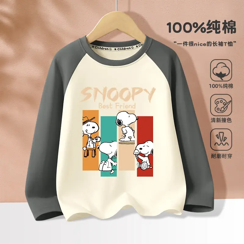 Snoopy Pure Cotton Long Sleeve T-Shirt Boys 2025 - Image 13