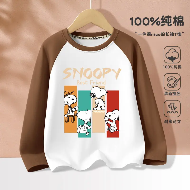 Snoopy Pure Cotton Long Sleeve T-Shirt Boys 2025 - Image 14