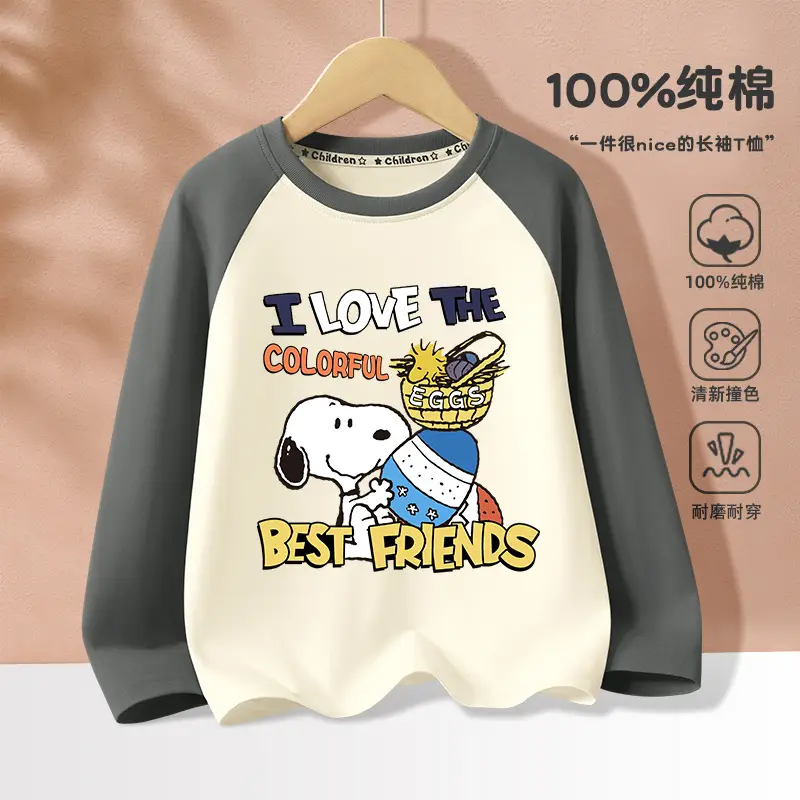 Snoopy Pure Cotton Long Sleeve T-Shirt Boys 2025 - Image 15