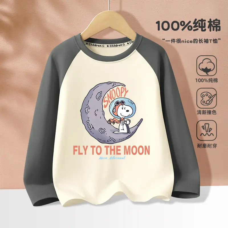 Snoopy Pure Cotton Long Sleeve T-Shirt Boys 2025 - Image 16