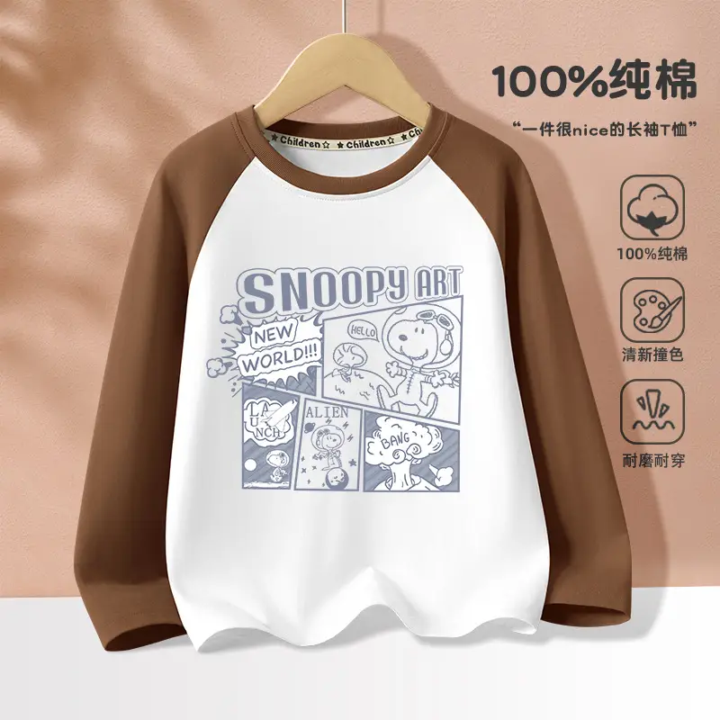Snoopy Pure Cotton Long Sleeve T-Shirt Boys 2025 - Image 18
