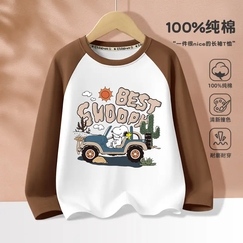 Snoopy Pure Cotton Long Sleeve T-Shirt Boys 2025 - Image 19