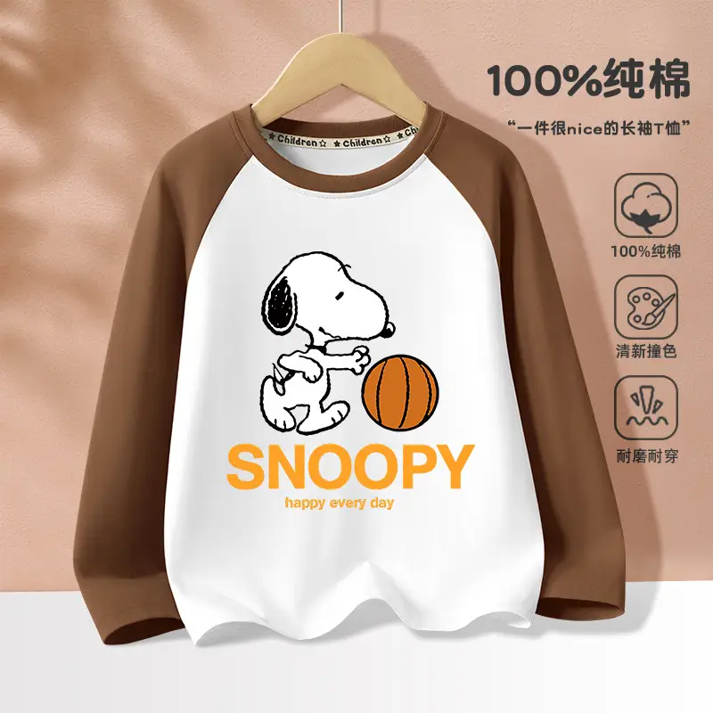 Snoopy Pure Cotton Long Sleeve T-Shirt Boys 2025 - Image 2
