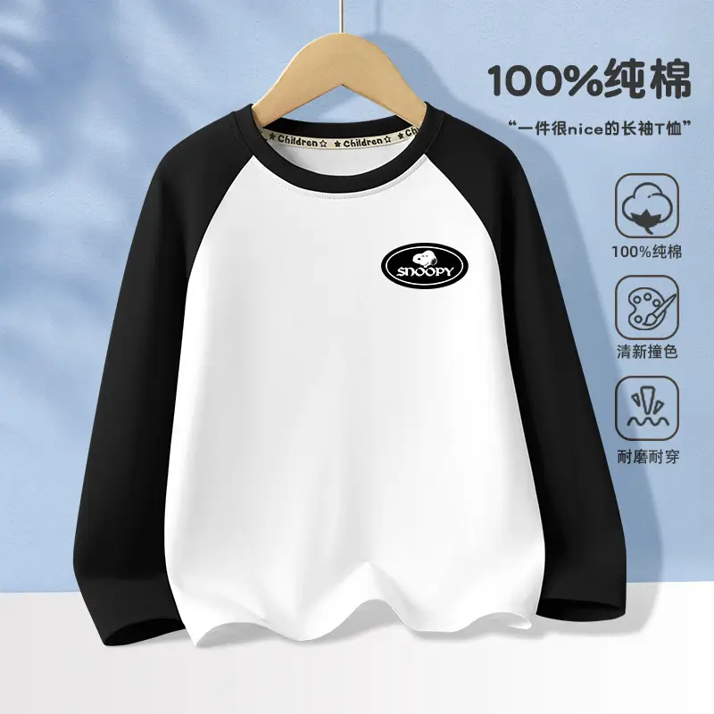 Snoopy Pure Cotton Long Sleeve T-Shirt Boys 2025 - Image 20