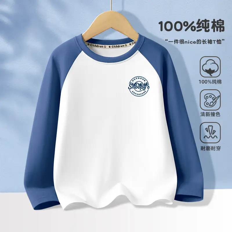 Snoopy Pure Cotton Long Sleeve T-Shirt Boys 2025 - Image 21