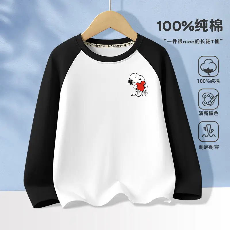 Snoopy Pure Cotton Long Sleeve T-Shirt Boys 2025 - Image 23