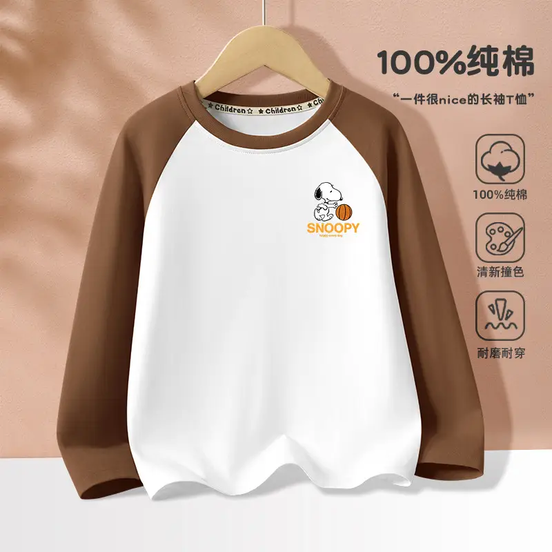 Snoopy Pure Cotton Long Sleeve T-Shirt Boys 2025 - Image 24
