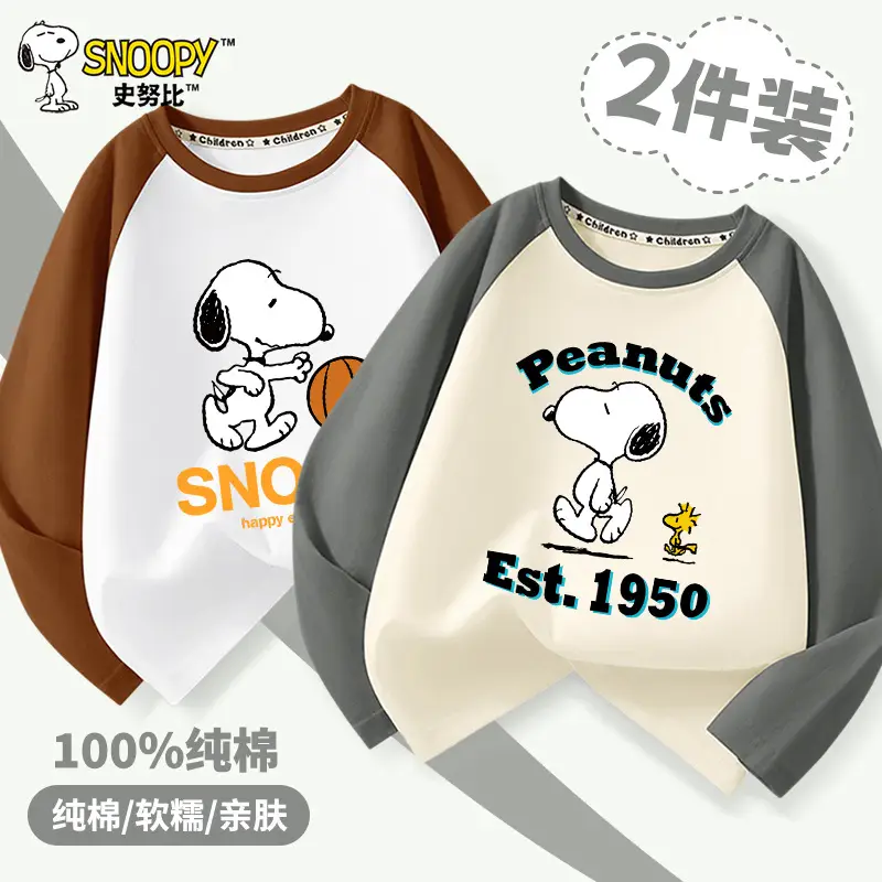Snoopy Pure Cotton Long Sleeve T-Shirt Boys 2025 - Image 25