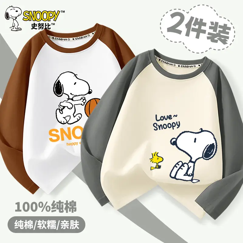 Snoopy Pure Cotton Long Sleeve T-Shirt Boys 2025 - Image 26