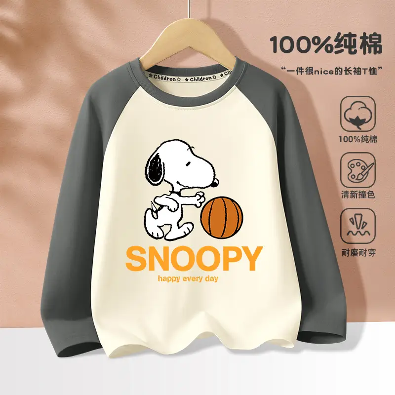 Snoopy Pure Cotton Long Sleeve T-Shirt Boys 2025 - Image 4