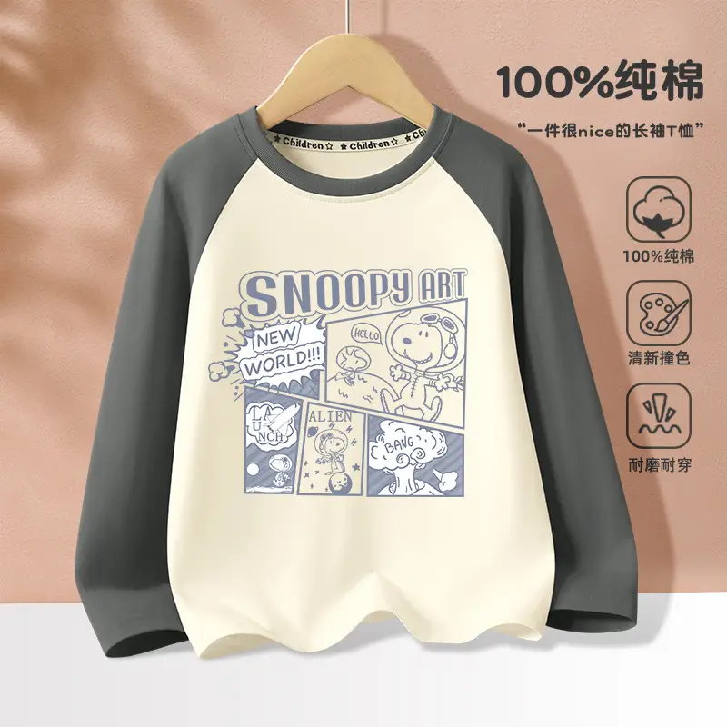 Snoopy Pure Cotton Long Sleeve T-Shirt Boys 2025 - Image 5