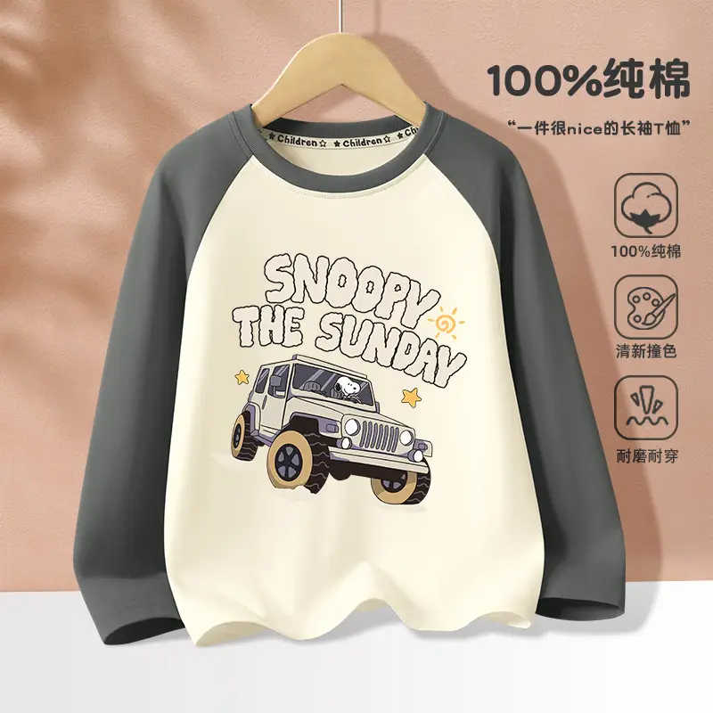 Snoopy Pure Cotton Long Sleeve T-Shirt Boys 2025 - Image 6