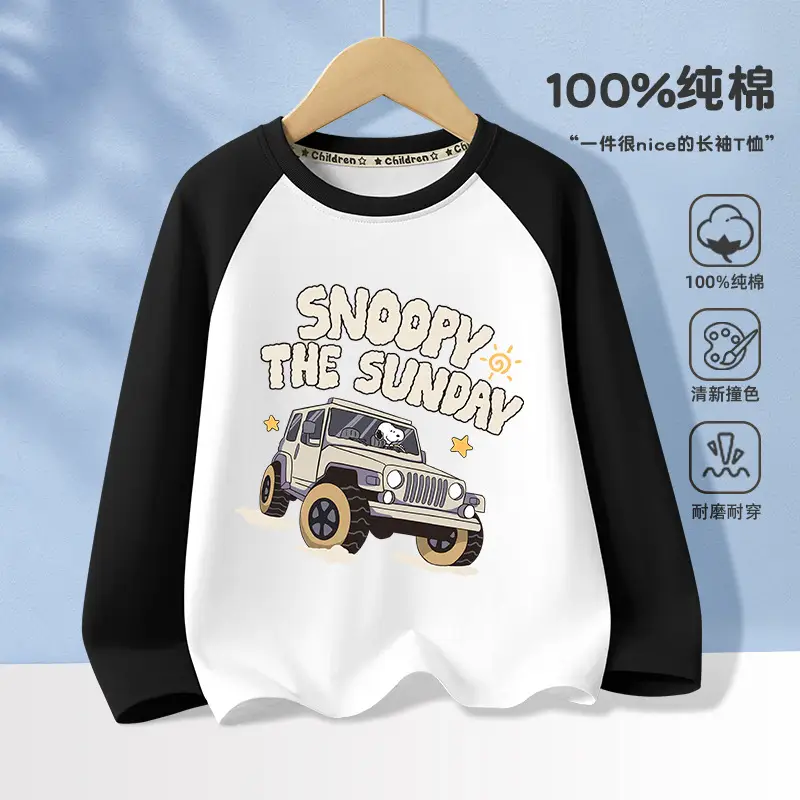 Snoopy Pure Cotton Long Sleeve T-Shirt Boys 2025 - Image 7