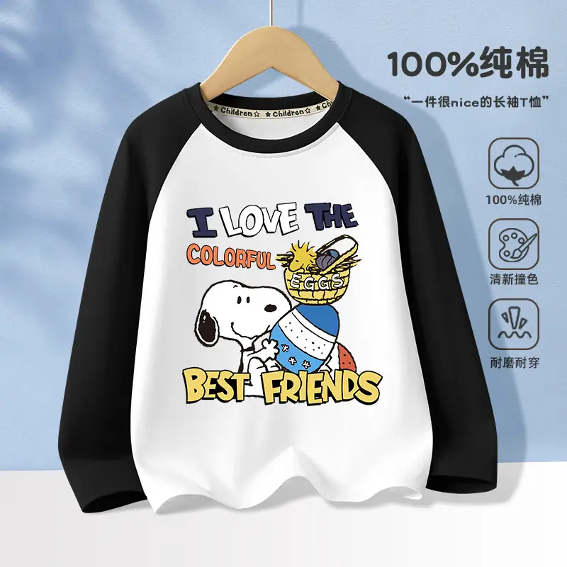 Snoopy Pure Cotton Long Sleeve T-Shirt Boys 2025 - Image 8
