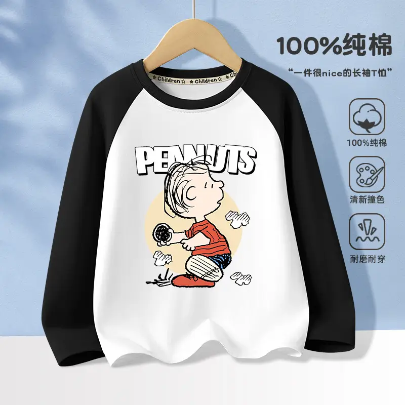 Snoopy Pure Cotton Long Sleeve T-Shirt Boys 2025 - Image 9