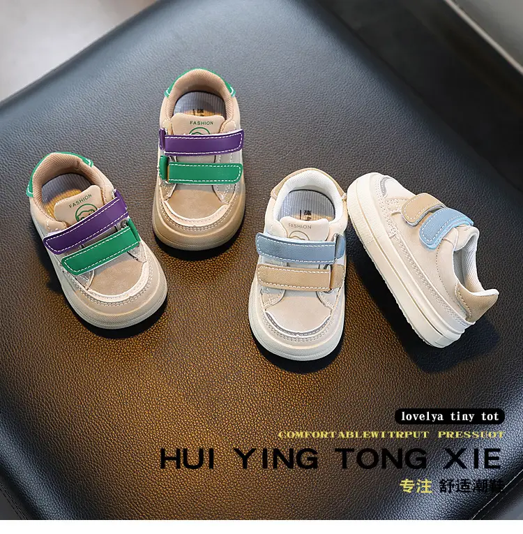 Boys Sneakers for Kids 1-3 Years Soft Non-Slip — feature 1