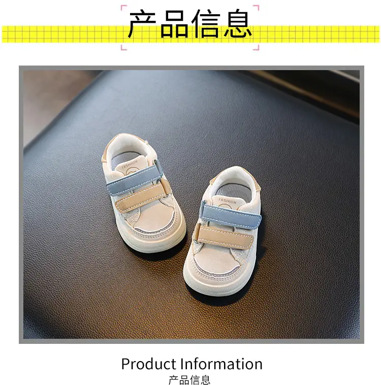 Boys Sneakers for Kids 1-3 Years Soft Non-Slip — feature 2