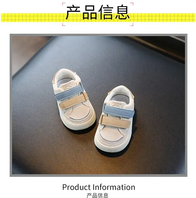 Boys Sneakers for Kids 1-3 Years Soft Non-Slip — feature 2