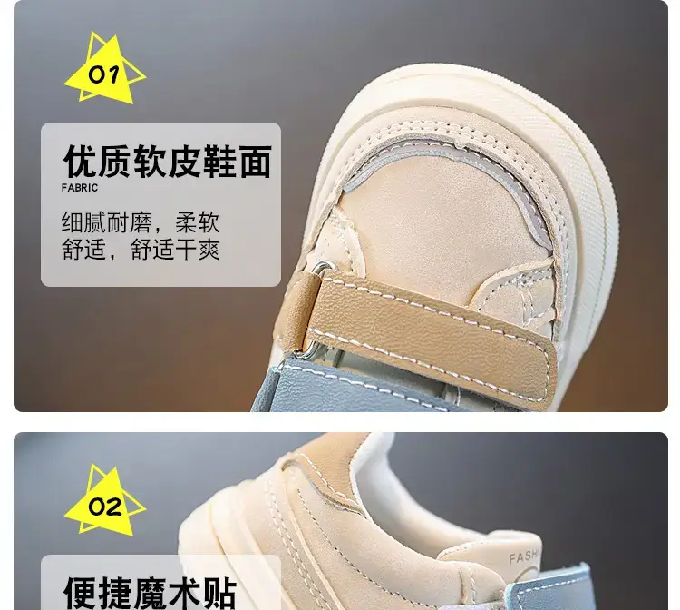 Boys Sneakers for Kids 1-3 Years Soft Non-Slip — feature 4